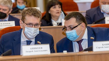 Заседание Законодательного Собрания Оренбургской области